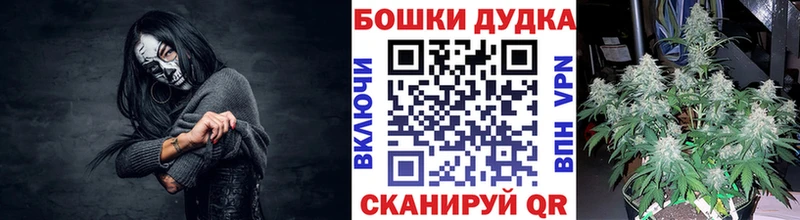 Меф Нижневартовск