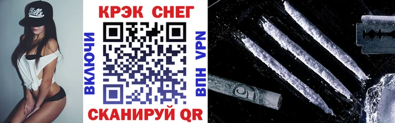 blacksprut   Нижневартовск  КОКАИН Колумбийский  как найти  