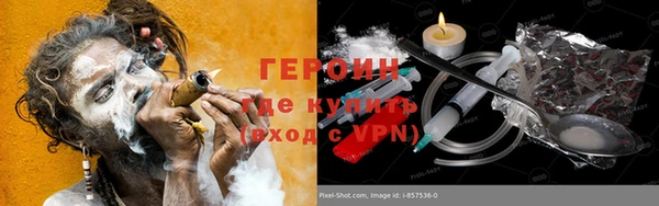 mdpv Абдулино