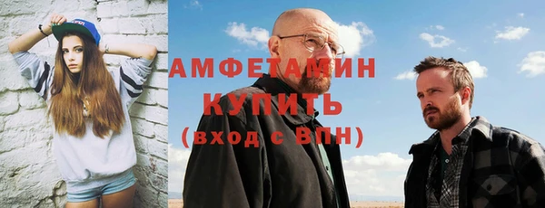 прущие крисы Абаза