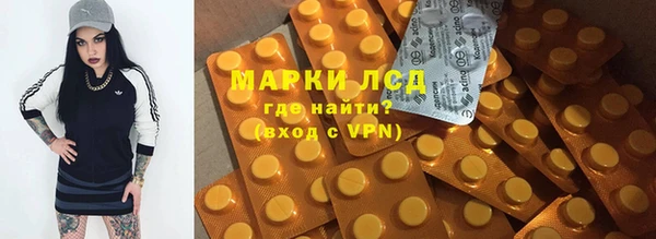 прущие крисы Абаза
