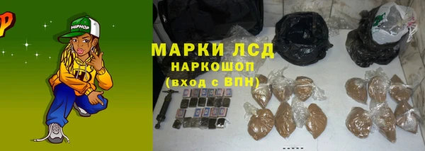 мефедрон мука Касимов