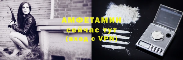 mdpv Абдулино