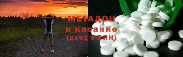 прущие крисы Абаза