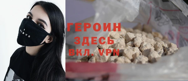 mdpv Абдулино