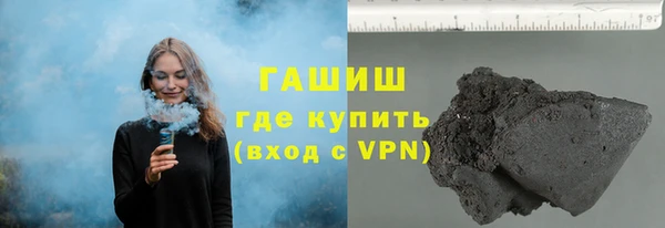 прущие крисы Абаза