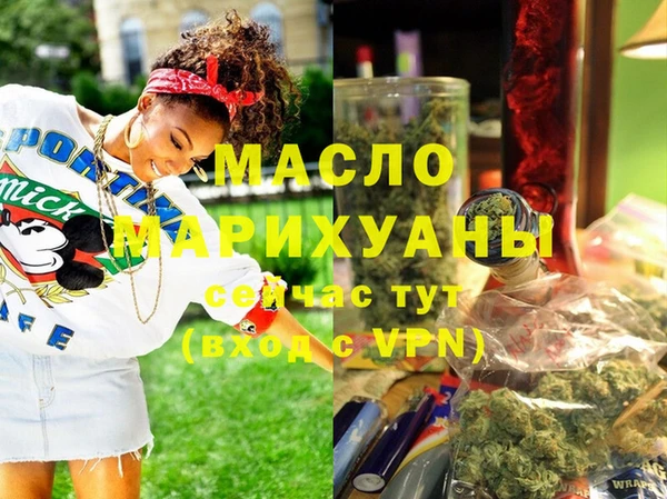 прущие крисы Абаза