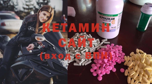 mdpv Абдулино
