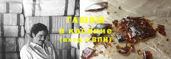 амф Абинск