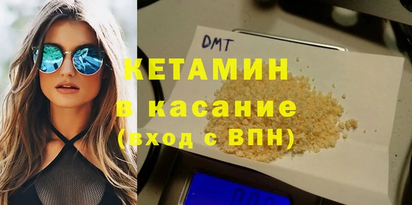 mdpv Абдулино