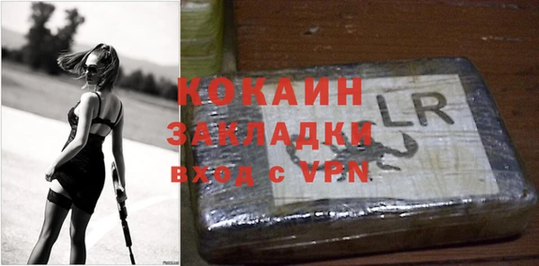 мефедрон мука Карталы