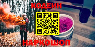 a pvp Дубна