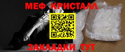 дурь Донецк