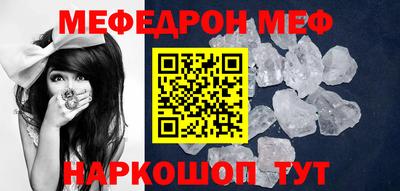 mdma Донской