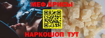 mdma Донской