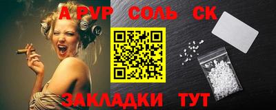 mdma Донской