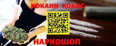 mdma Донской
