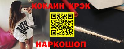 a pvp Дубна