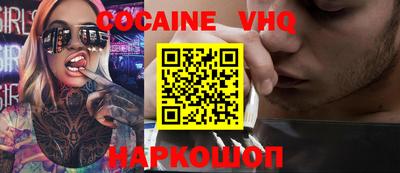 mdma Донской