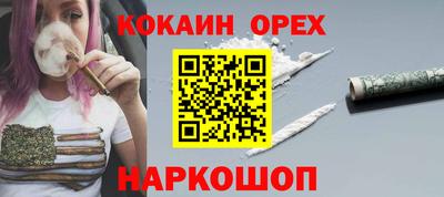 mdma Донской