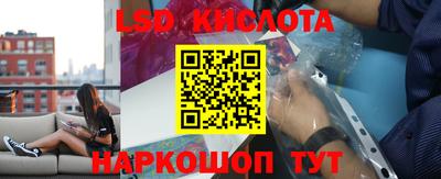 mdma Донской
