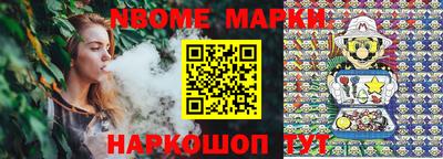 mdma Донской