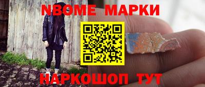 mdma Донской