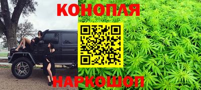 дурь Донецк