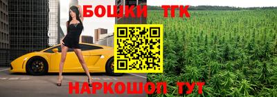 дурь Донецк