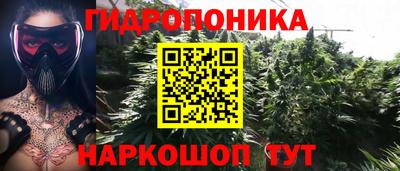 mdma Донской