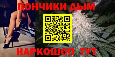 a pvp Дубна