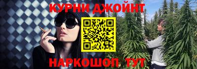 mdma Донской