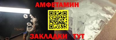 дурь Донецк