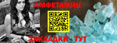 mdma Донской