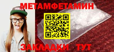 mdma Донской