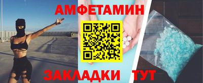 дурь Донецк