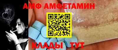 a pvp Дубна