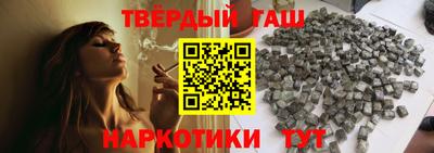 a pvp Дубна