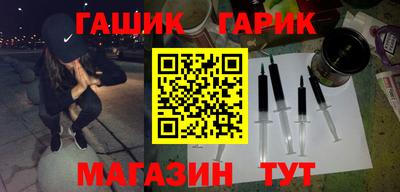 a pvp Дубна