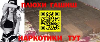 a pvp Дубна