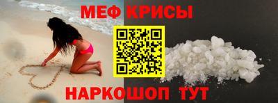 mdma Донской