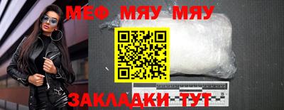 дурь Донецк