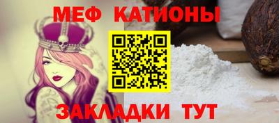 mdma Донской