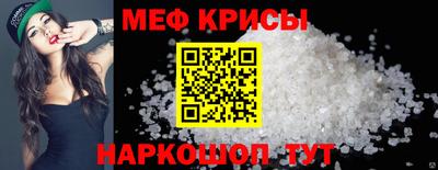 дурь Донецк