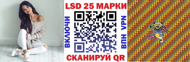 Марки NBOMe 1,8мг  Нижневартовск 