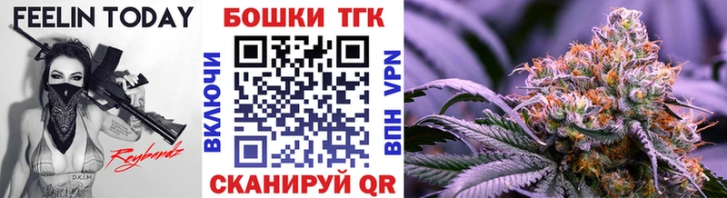 даркнет сайт  Нижневартовск  Бошки марихуана VHQ 